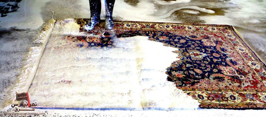 چگونه زردی فرش را از بین ببریم؟