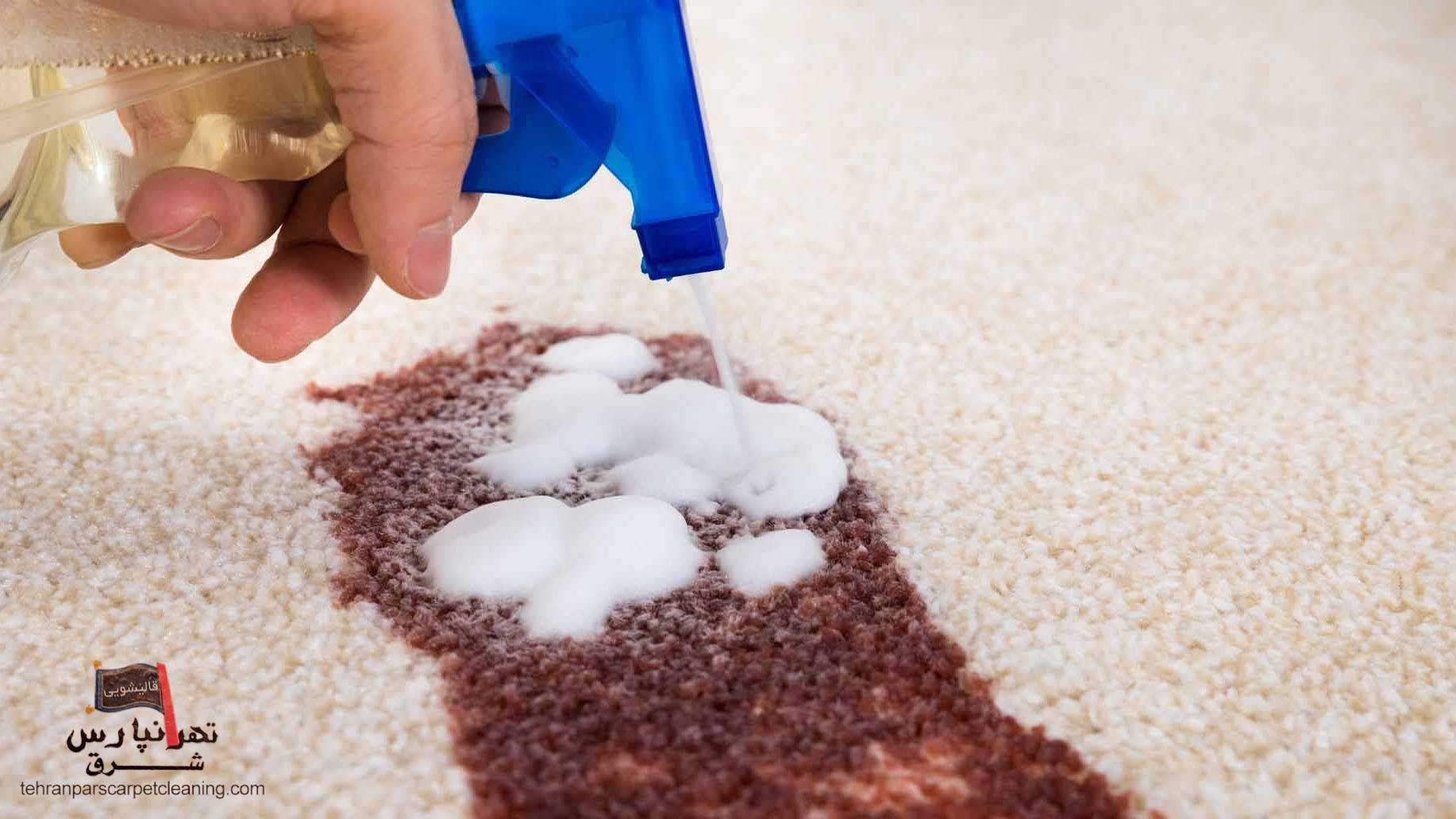 پاک کردن لکه شکلات