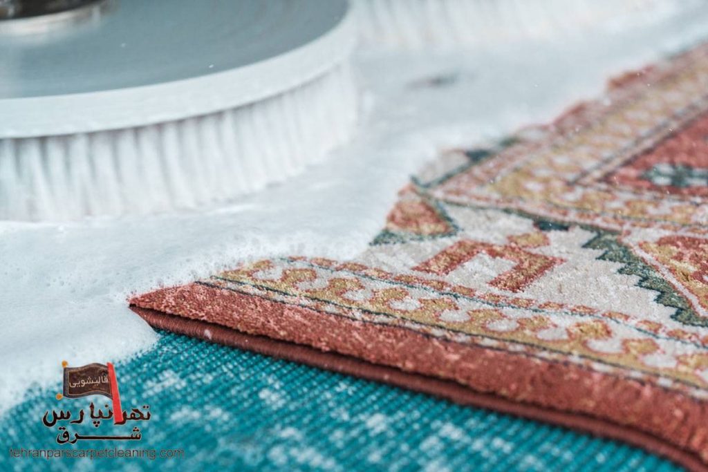 با سابقه‌ترین قالیشویی شرق تهران