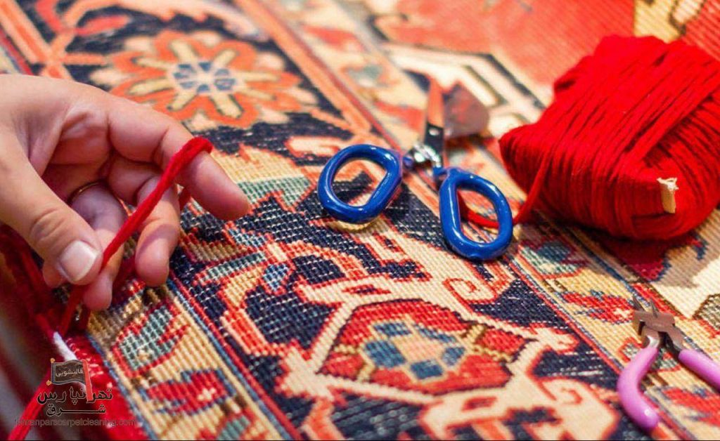 رفوگری تخصصی در تهرانپارس