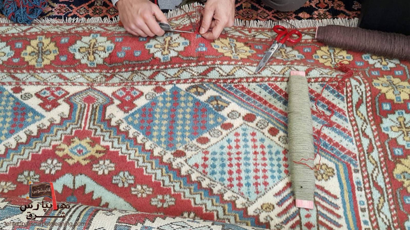 رفوگری تخصصی