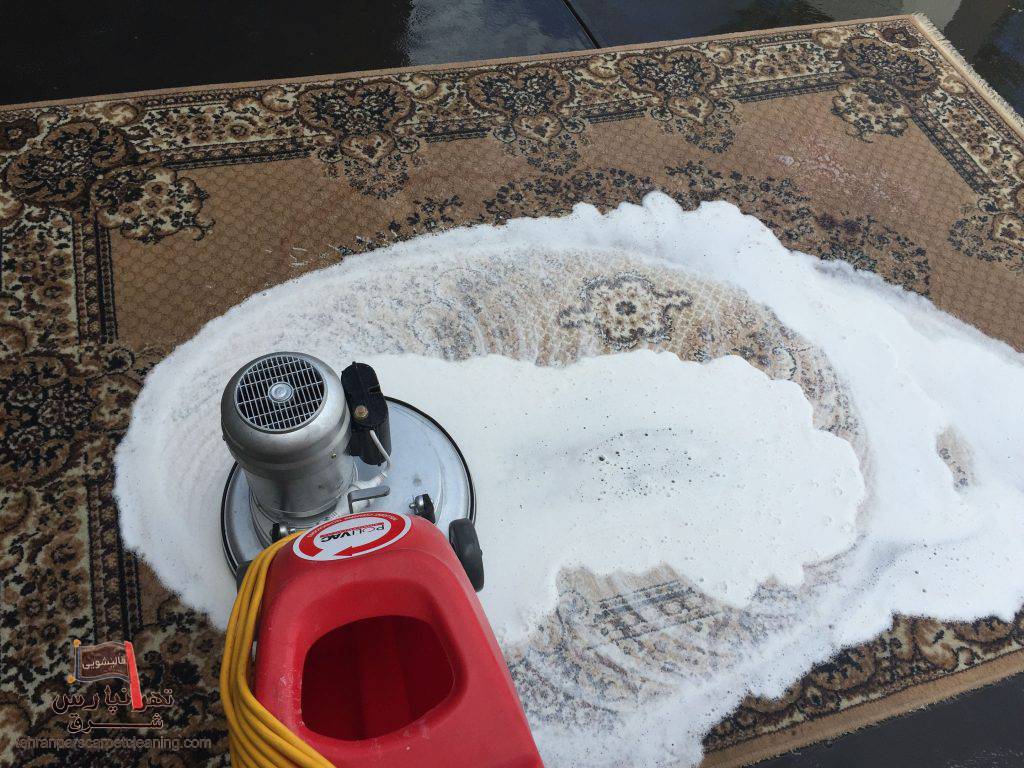 مجهزترین قالیشویی در تهرانپارس