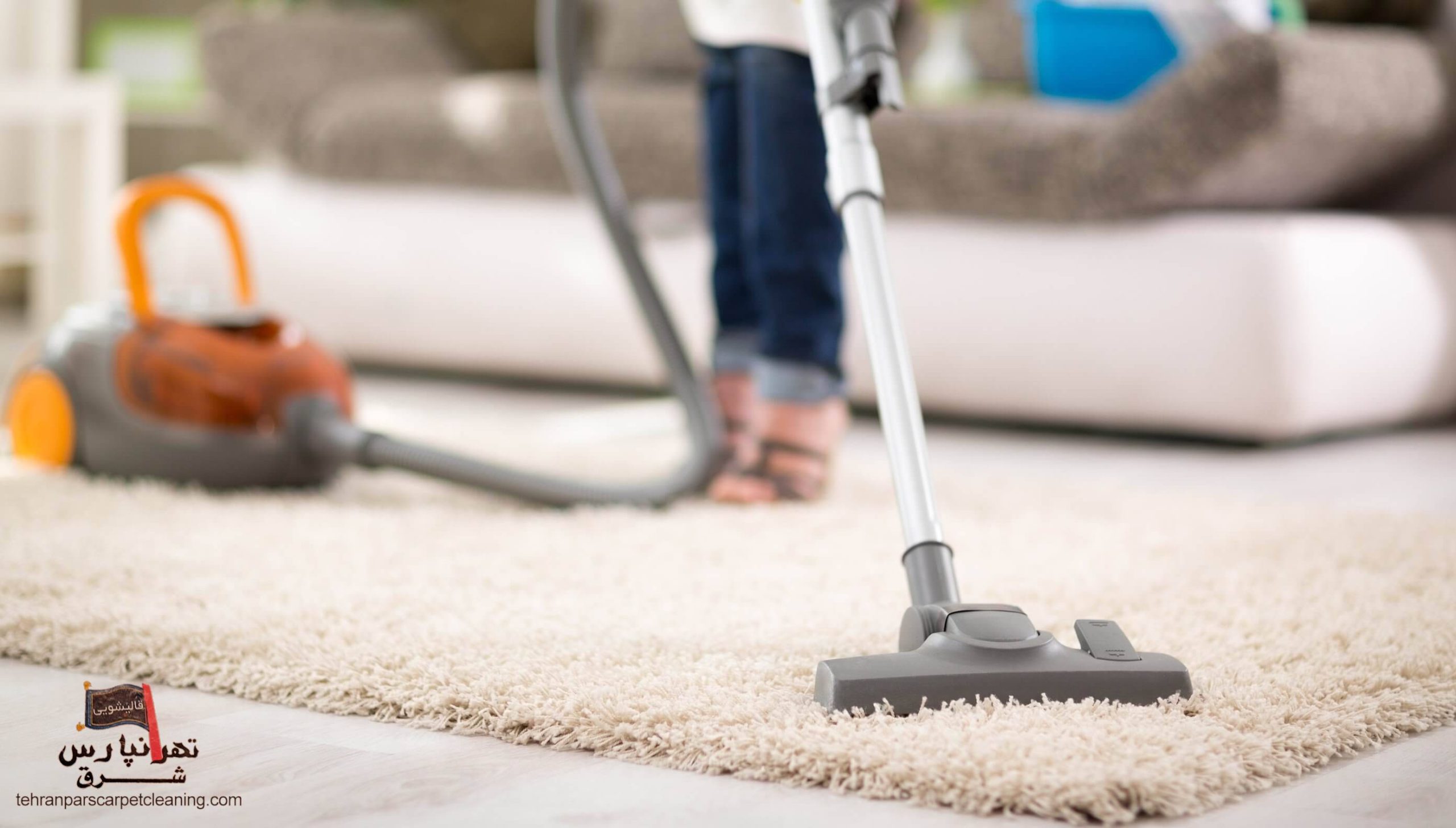 جارو زدن و <yoastmark class=