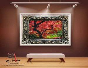 شستشوی تابلو فرش