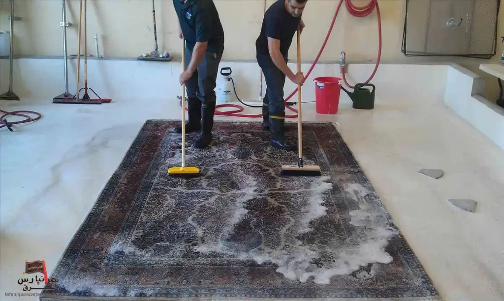 قالیشویی در خیابان توحید تهرانپارس