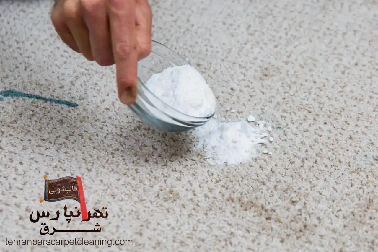 پاک کردن لکه روغن