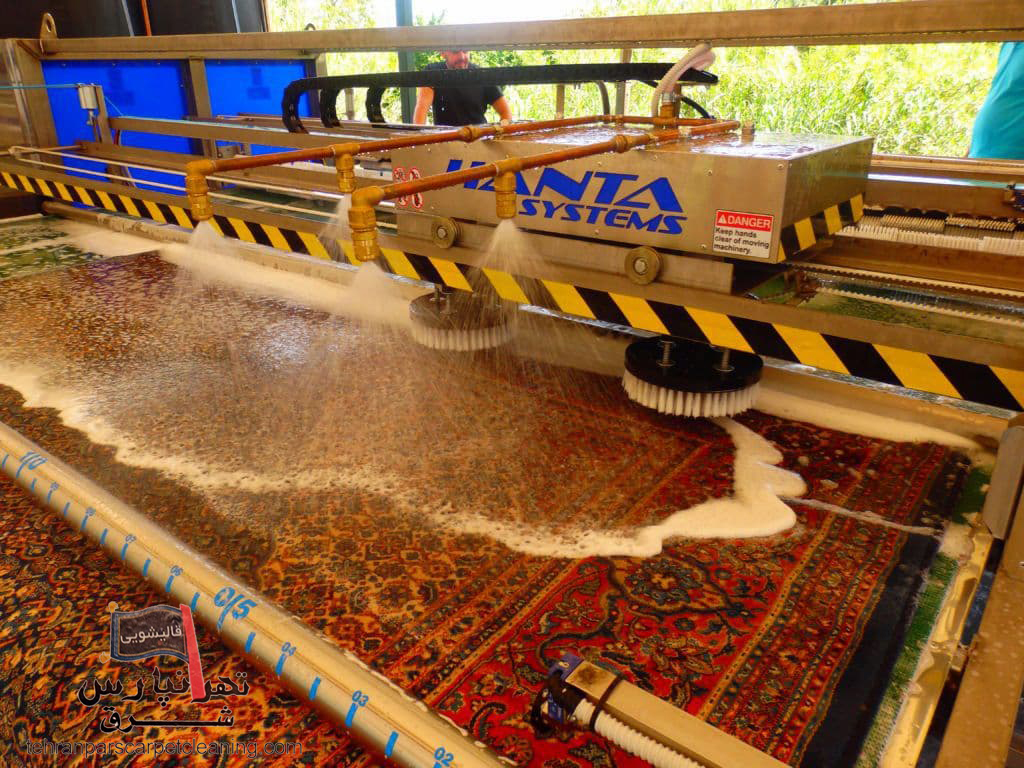 شستشو قالیشویی