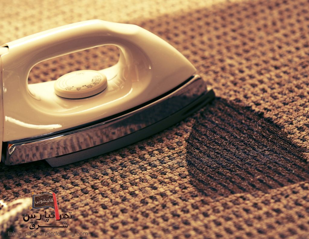 سوختگی فرش را چگونه ترمیم کنیم
