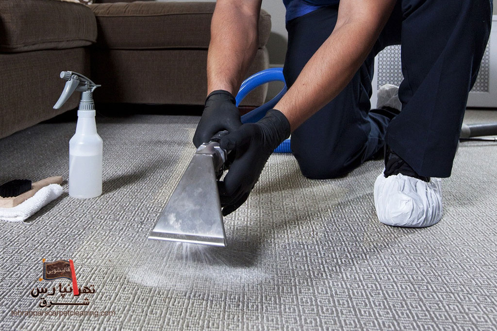 قالیشویی تهرانپارس