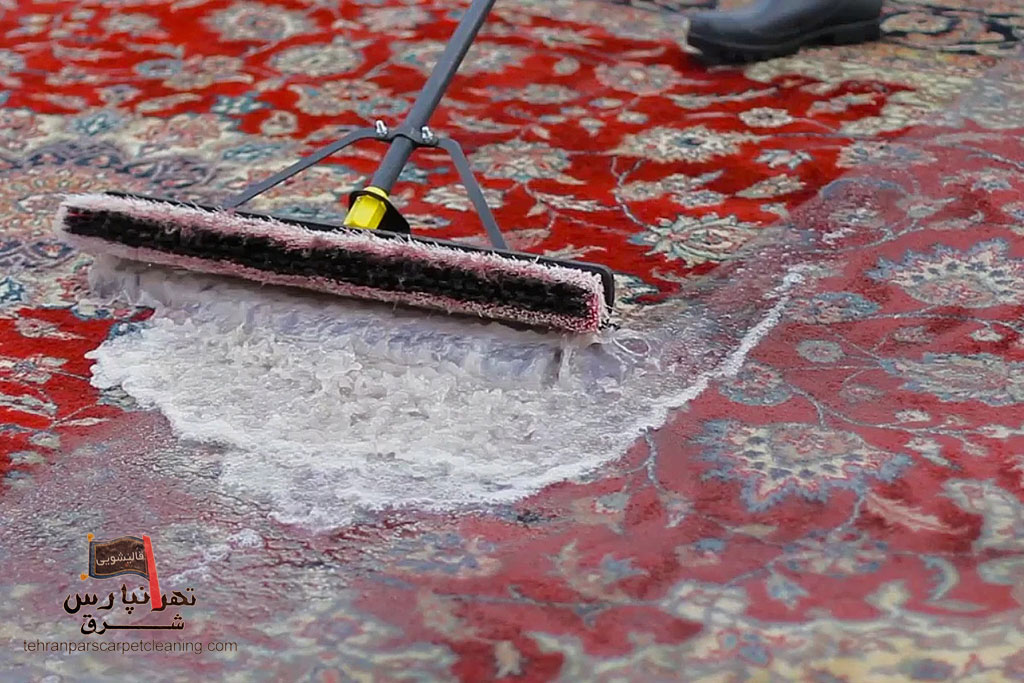 قالیشویی تهرانپارس شرق: شستشوی فرشهای دستباف و ماشینی با استفاده از مواد ایمن و با کیفیت قالیشویی تهرانپارس شرق: شستشوی فرشهای دستباف و ماشینی با استفاده از مواد ایمن و با کیفیت