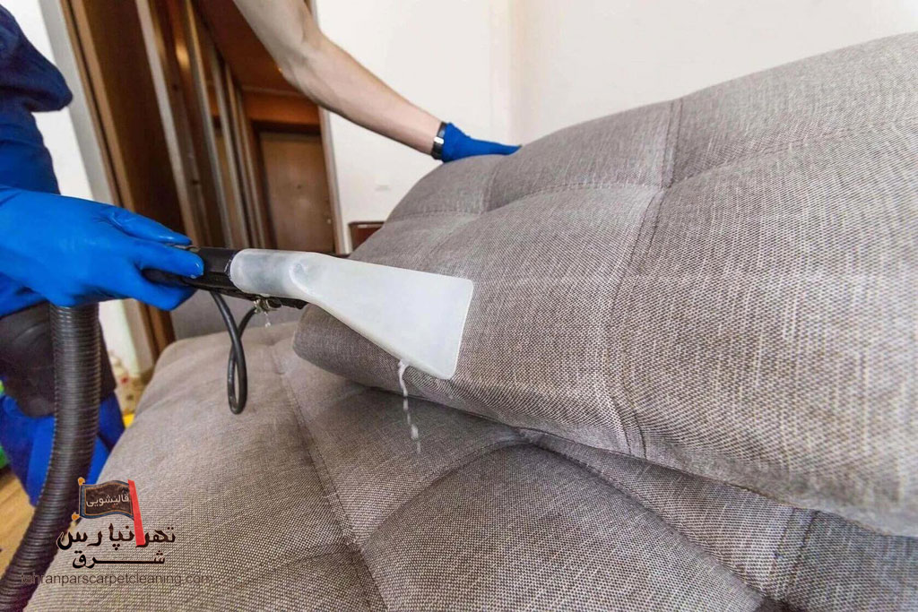 شستشوی تخصصی مبلمان