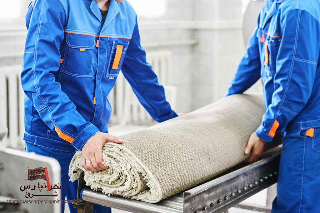 بهترین قالیشویی لویزان