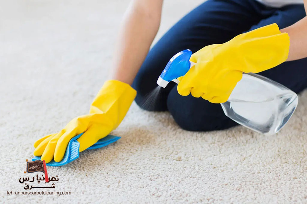 پاک کردن لکه قیر از روی فرش