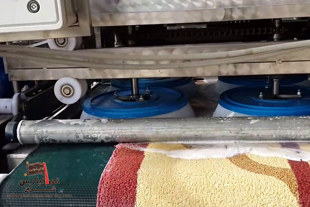 قالیشویی منصف تهرانپارس