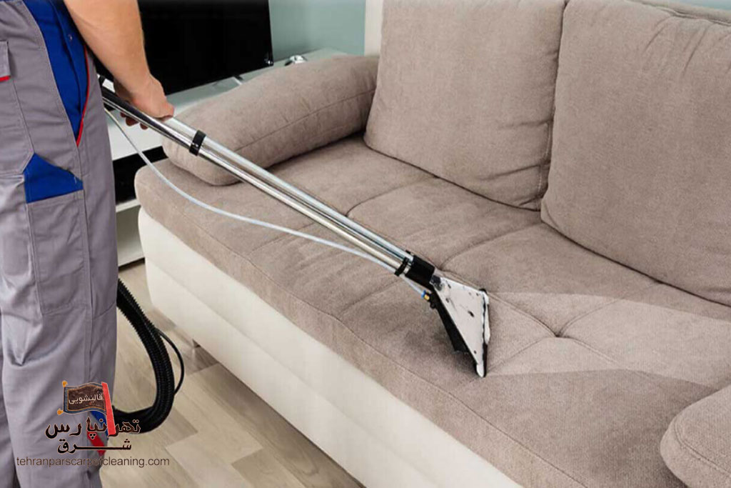 رفع لکه‌های قدیمی از روی مبلمان