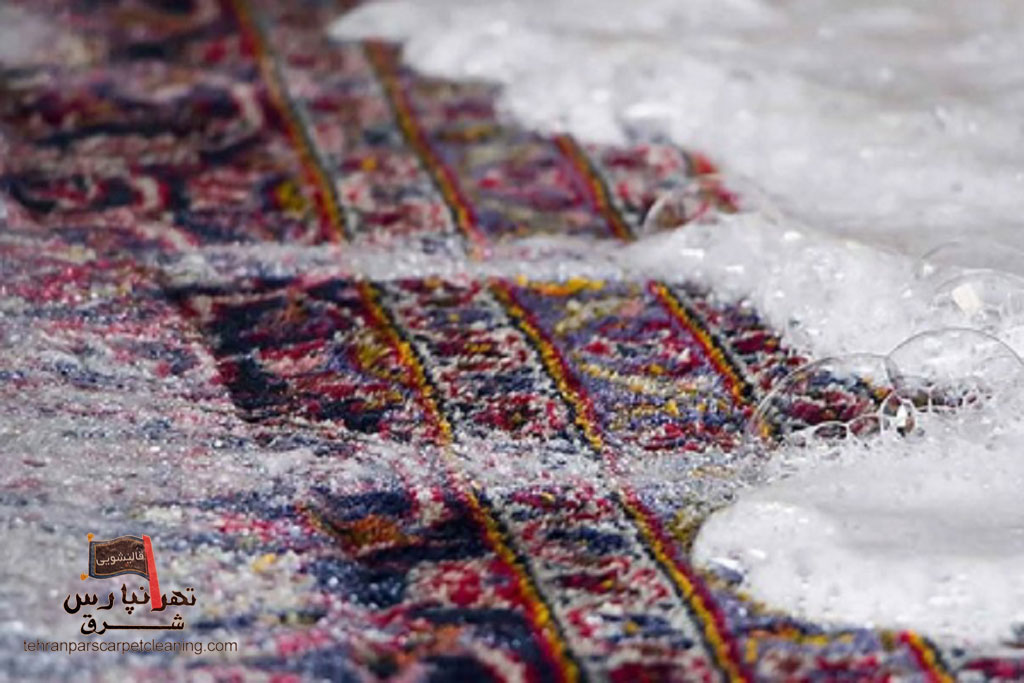 شستشوی فرش با پودر ماشینی درست یا غلط؟