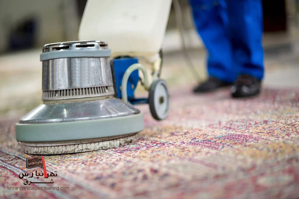 راهنمایی برای شناسایی و انتخاب قالیشویی معتبر در منطقه راهنمایی برای شناسایی و انتخاب قالیشویی معتبر در منطقه