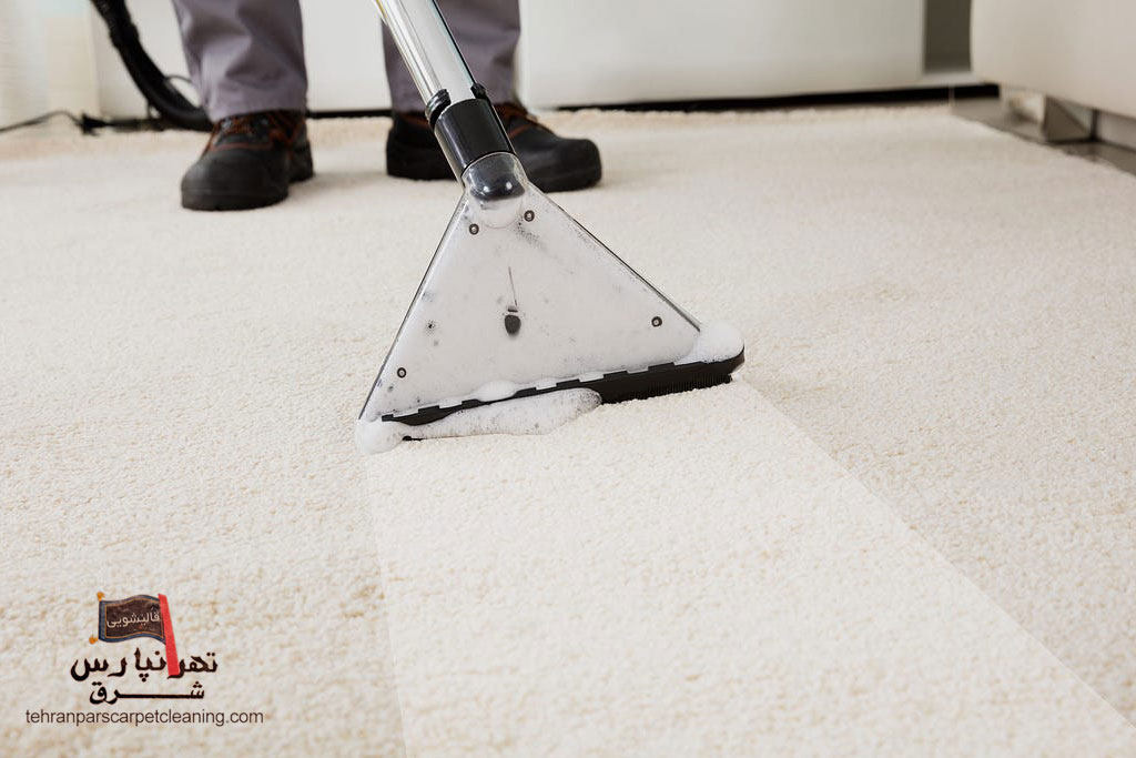 شستشوی قالی