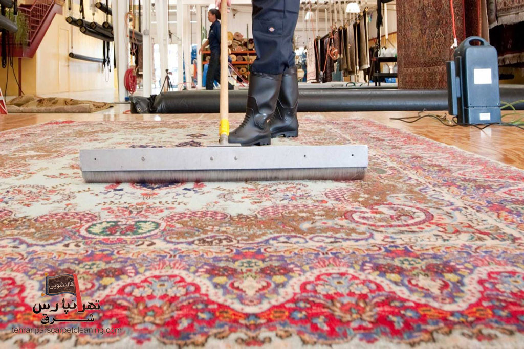  شستشوی منظم فرش