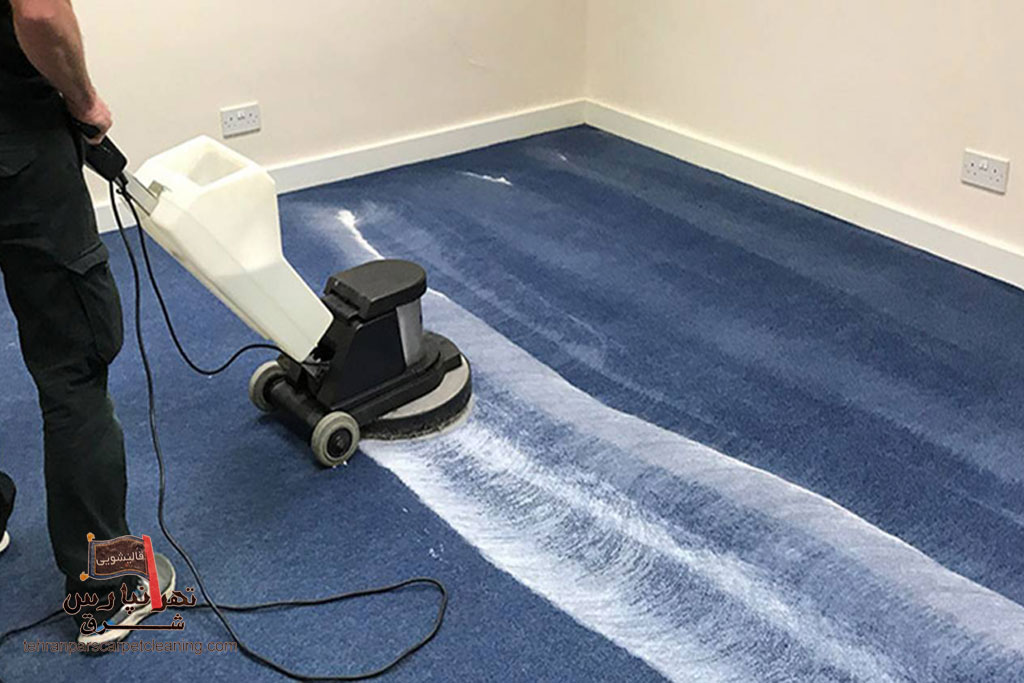 قدیمی ترین قالیشویی