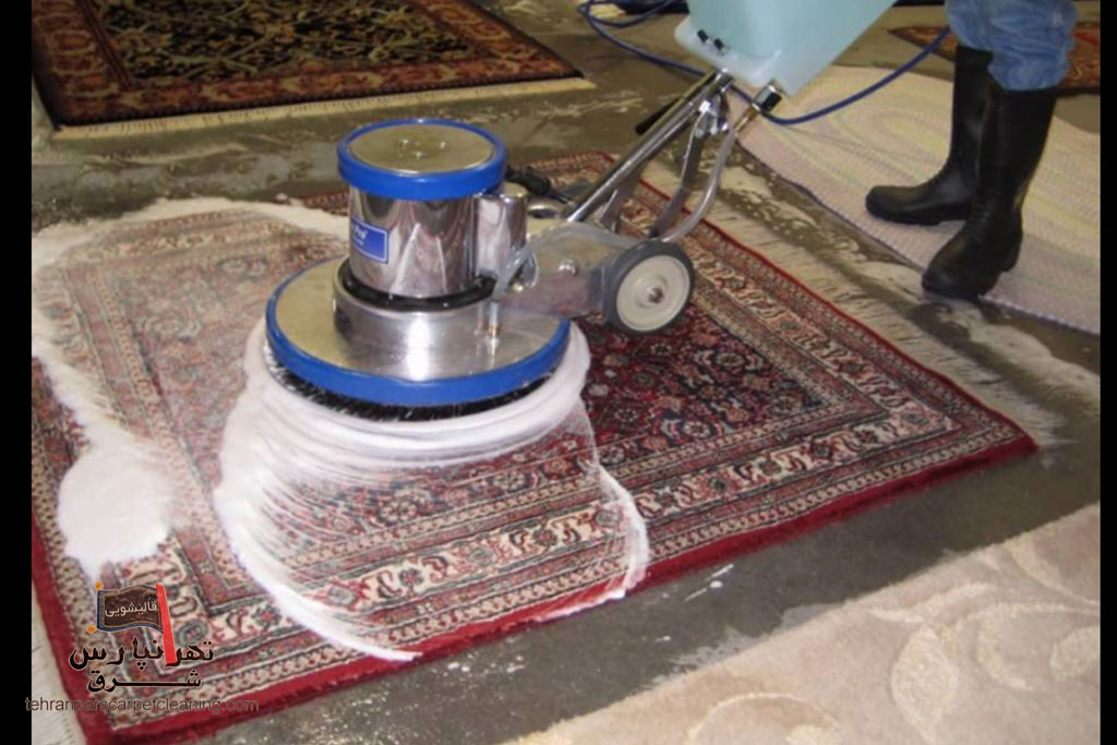 قالیشوییهای نزدیک به محل سکونت