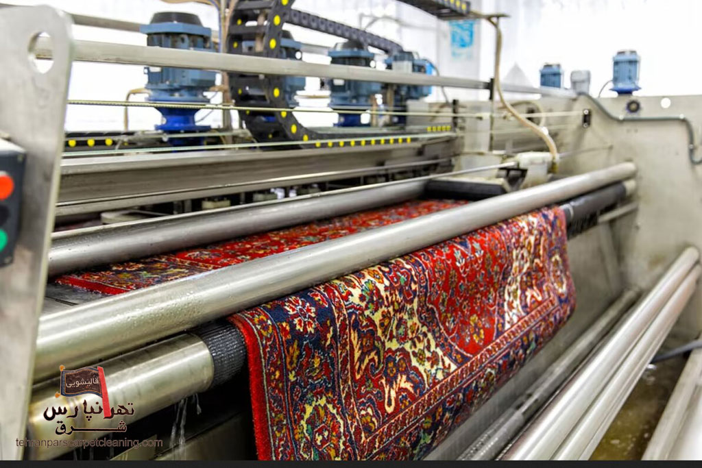 قالیشویی میدان الغدیر