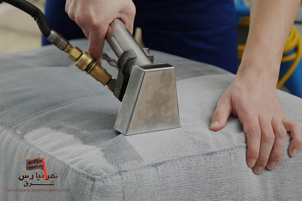 شستشوی مبلمان مخملی