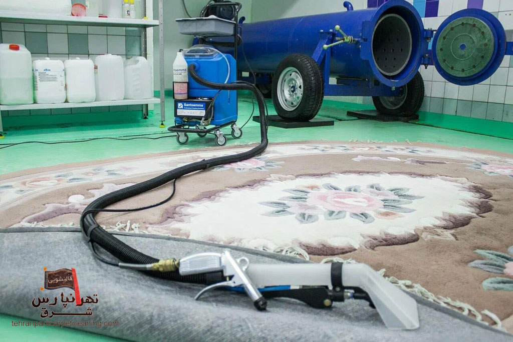 بهترین مرکز ارائه کننده خدمات قالیشویی