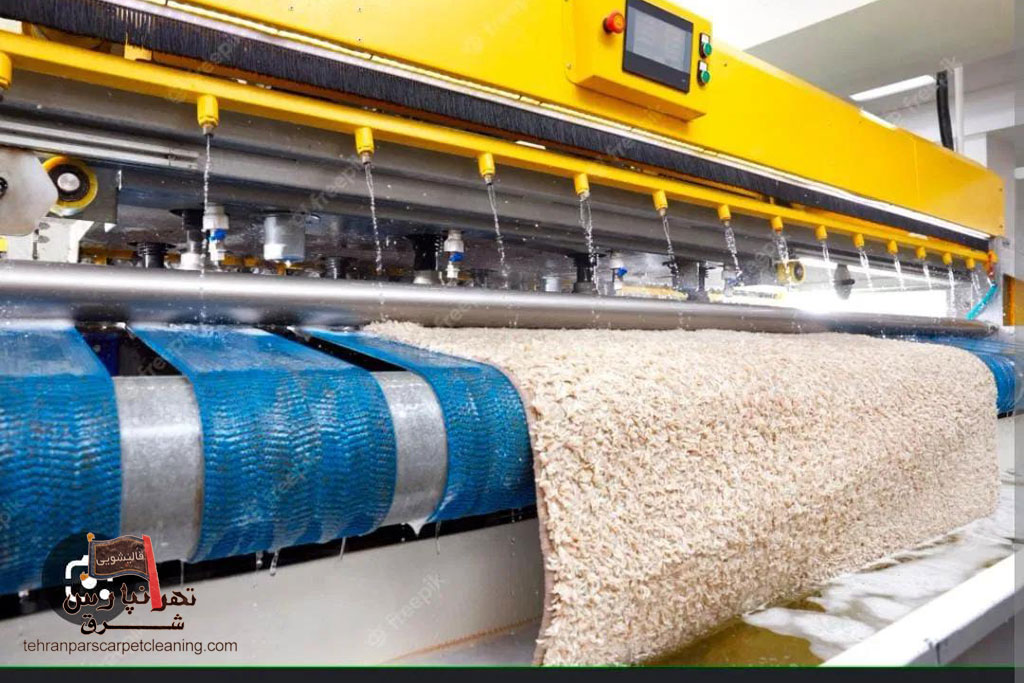 سریع ترین خدمات قالیشویی