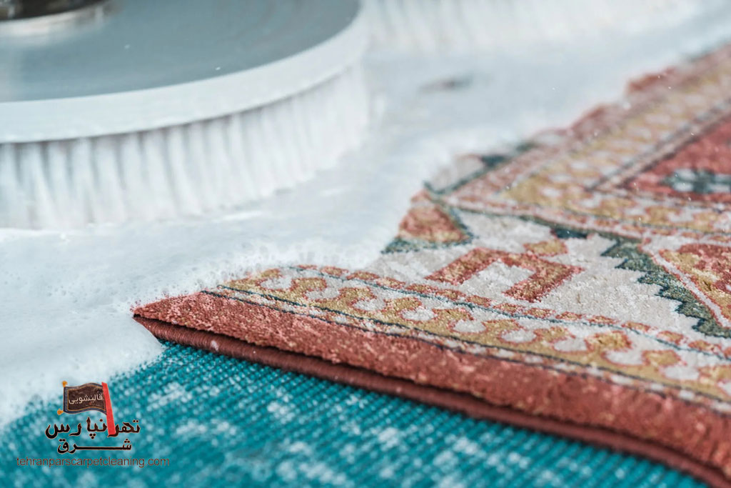 قالیشویی در امیری