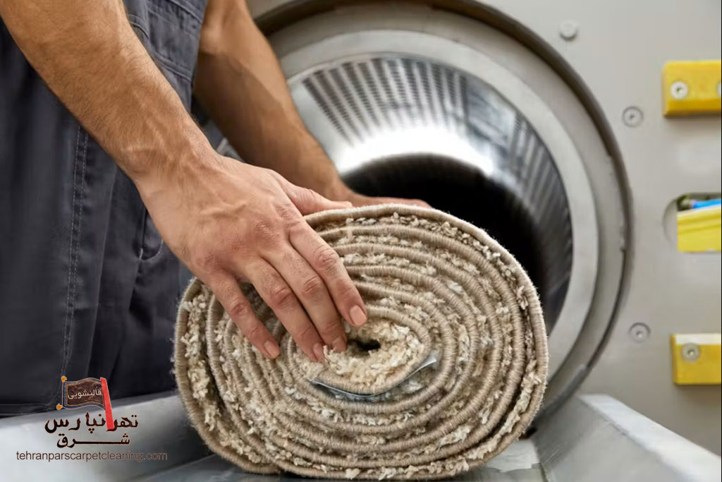 قالیشویی فرهنگیان تهرانپارس