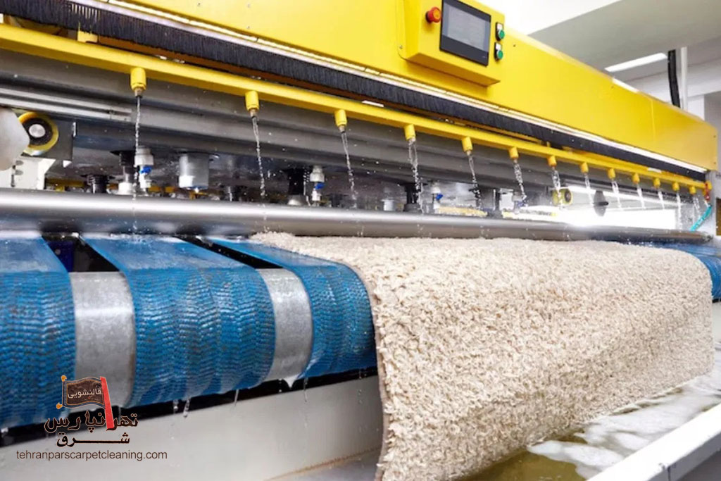 قالیشویی شهرک فرهنگیان تهرانپارس