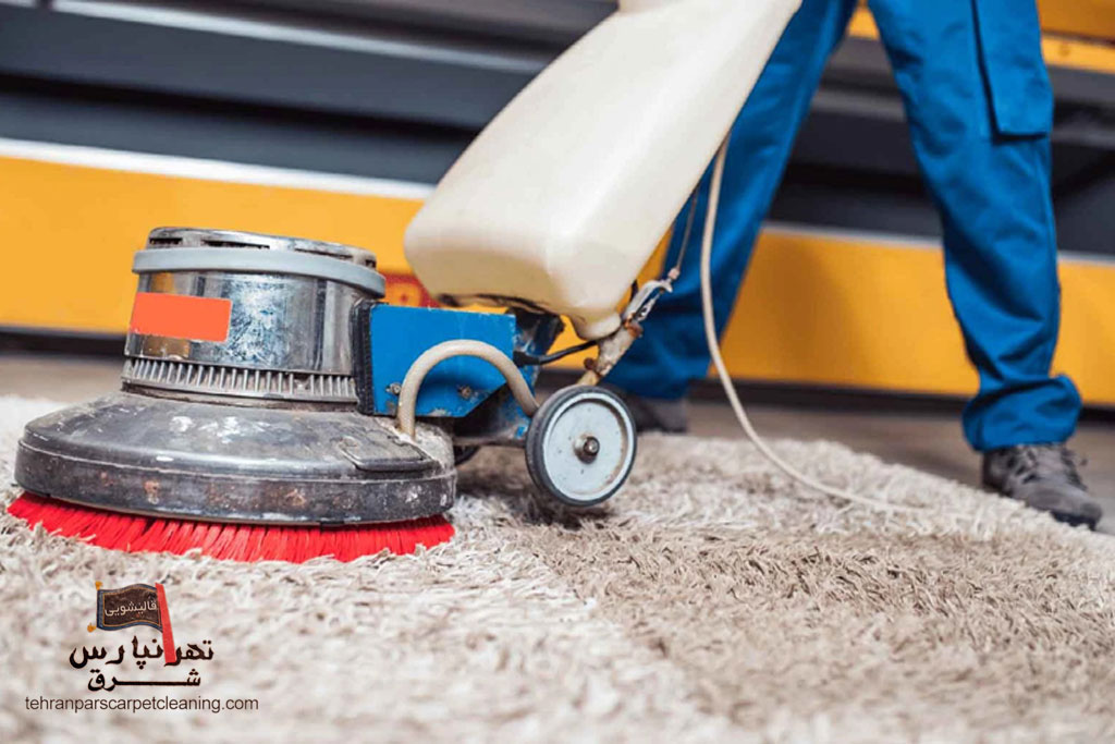 چرا فرش‌های ماشینی و دستباف نیاز به زمان‌بندی مشخص برای شستشو دارند؟