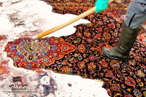 قالیشویی بزرگراه زین الدین