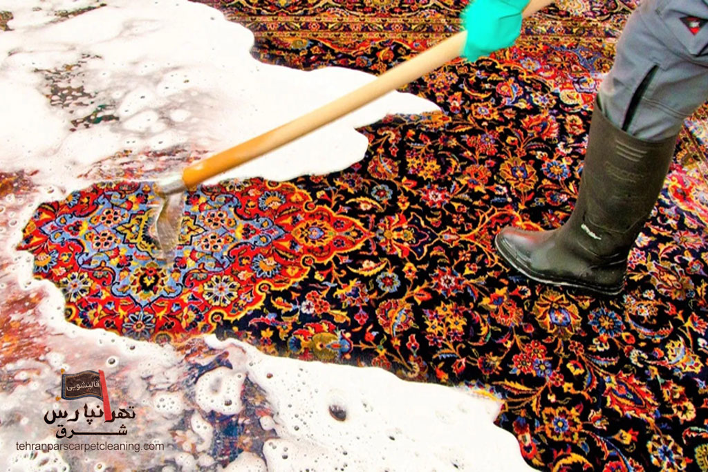 قالیشویی بزرگراه زین الدین