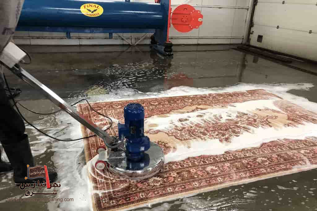 انتخاب تجهیزات و مواد دوستدار محیط زیست در قالیشویی