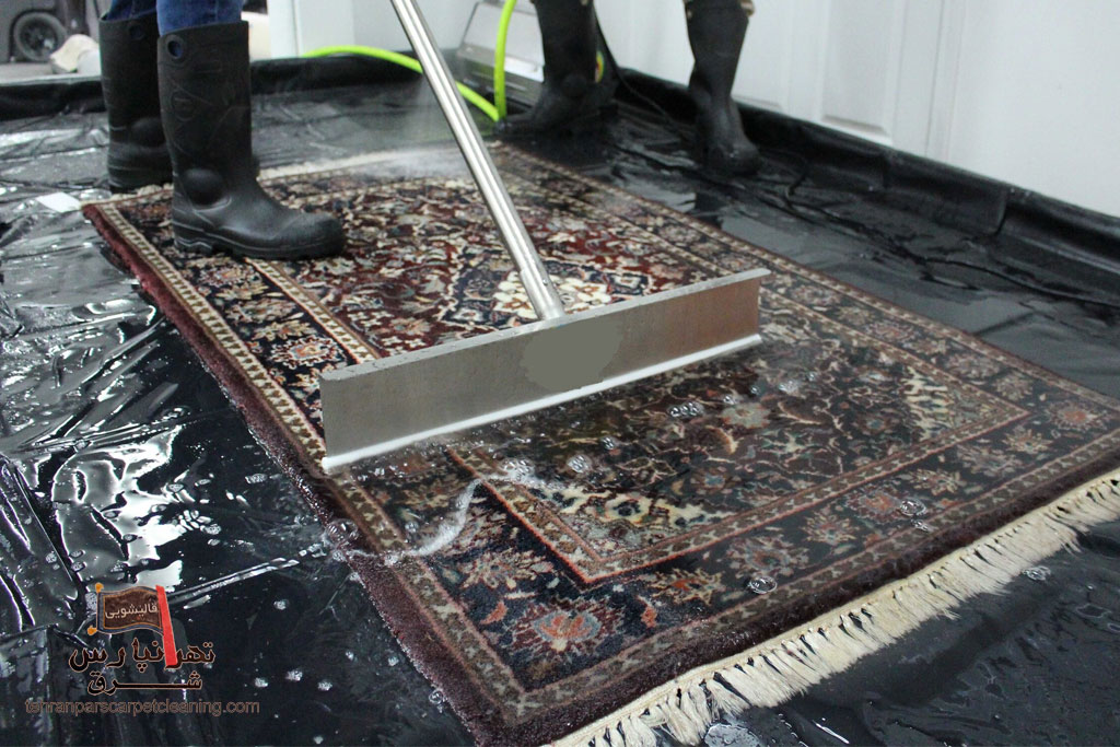 روش‌های مختلف تمیزکاری فرش