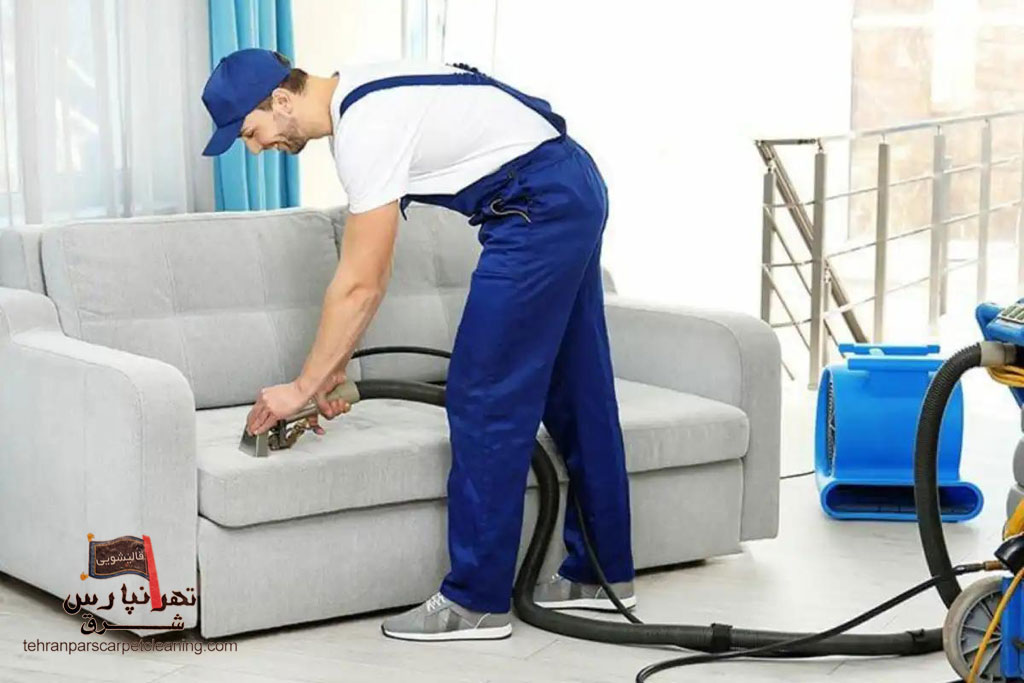 شستشوی یک ساعته مبل و موکت و خوشخواب در منزل تهرانپارس