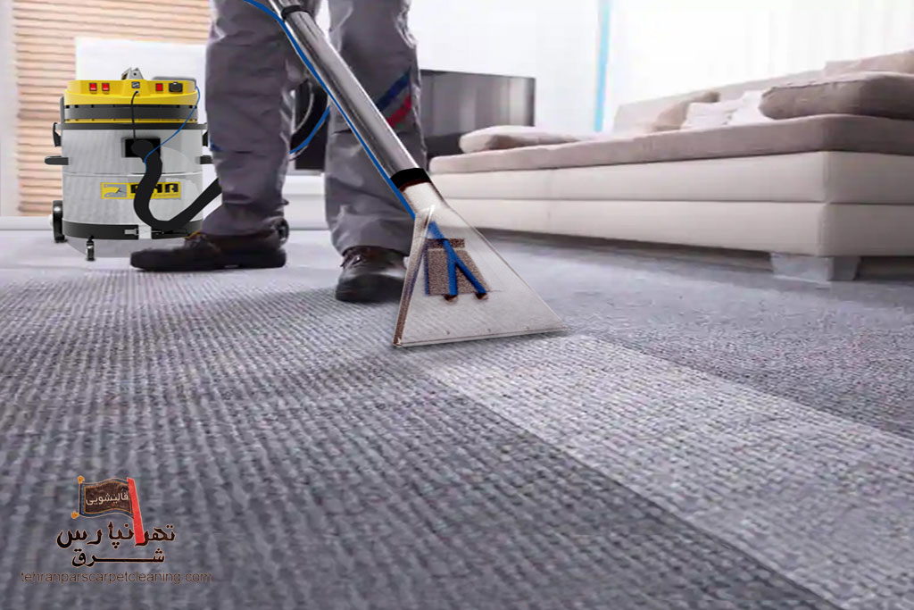 شستشوی یک ساعته مبل و موکت 