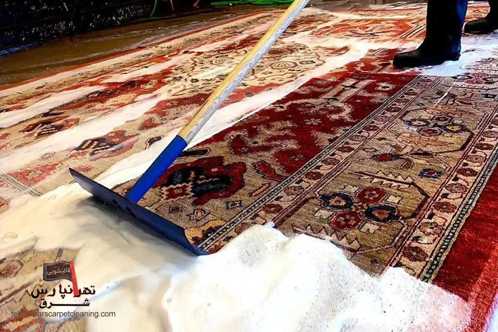 نکات ایمنی برای جلوگیری از آسیب فرش هنگام استفاده از مواد شیمیایی