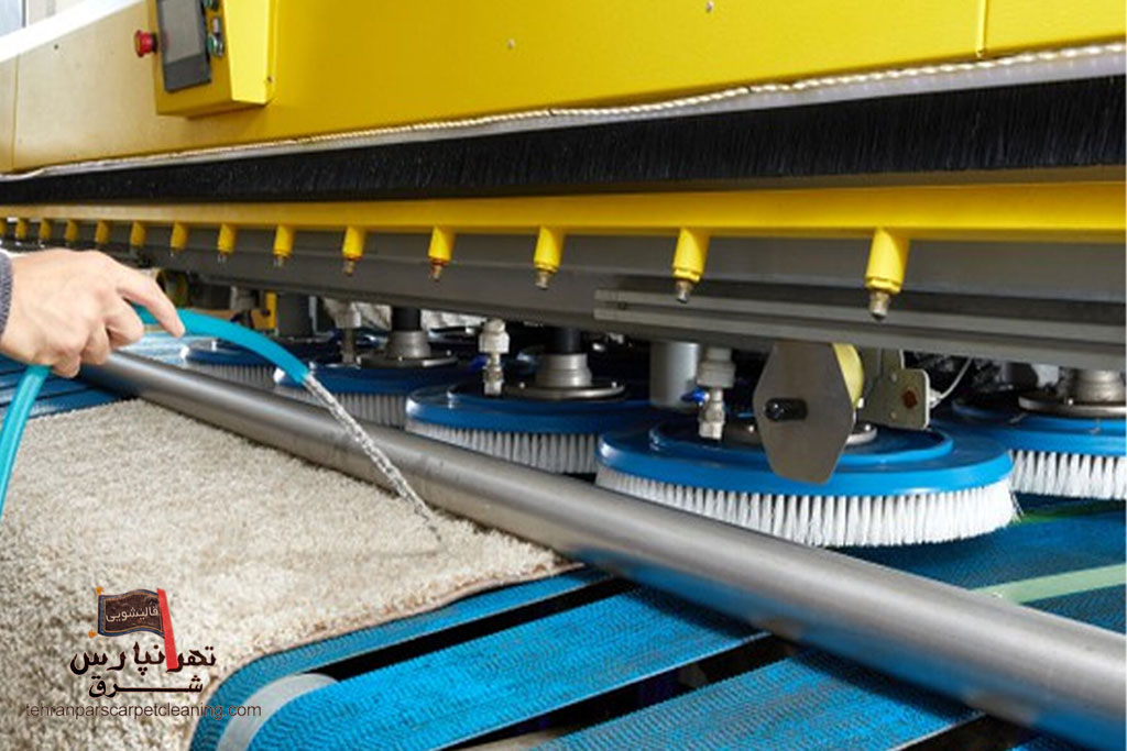 قالیشویی نزدیک بزرگراه