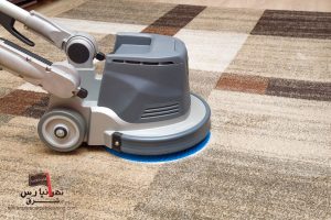 قالیشویی معتبر در منطقه آشتیانی