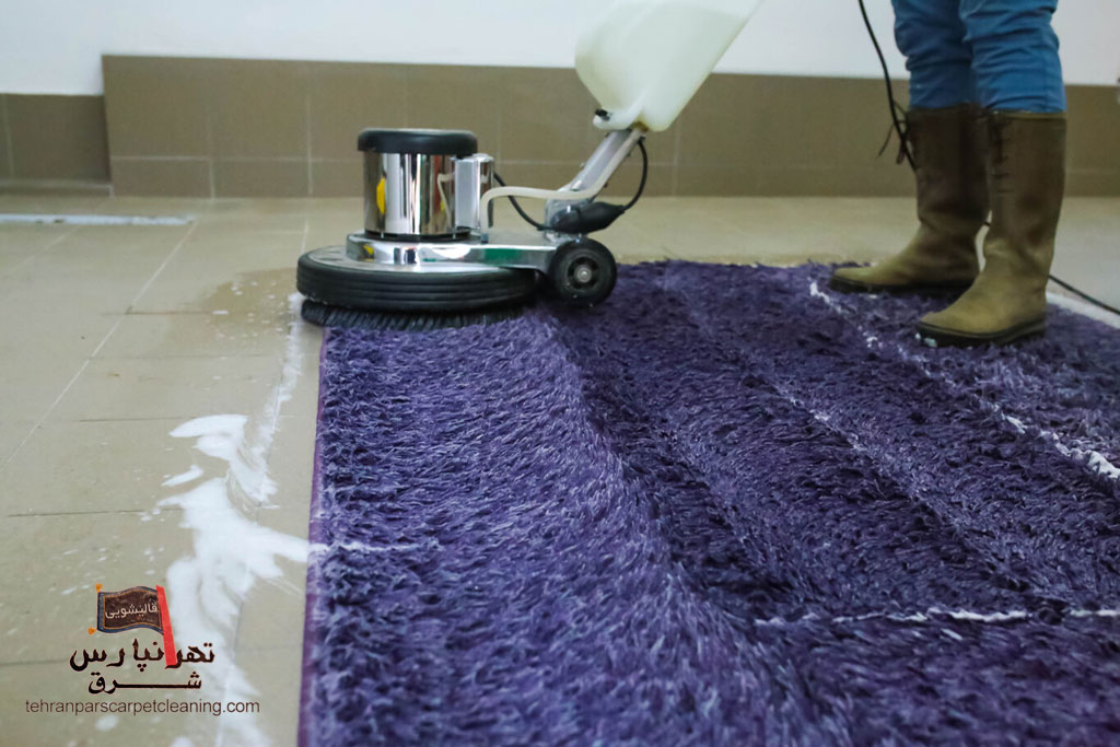 بهترین قالیشویی