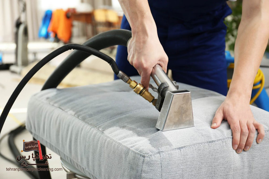 قالیشویی تهرانپارس شرق: خشکشویی مبل‌های شما با بهترین مواد ضدحساسیت در منطقه تهرانپارس