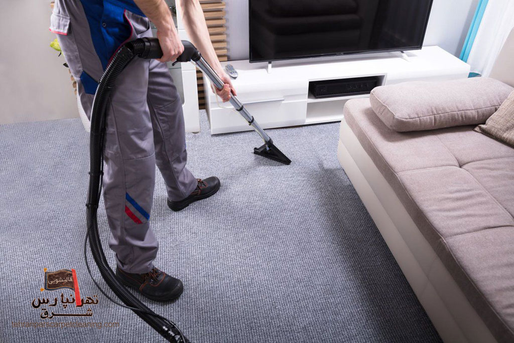 شستشوی فرش‌های شما در شرق تهران