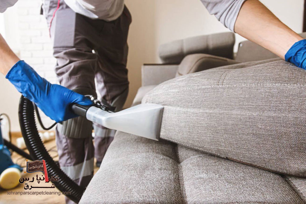 شستشوی مبل در محل تهرانپارس – خدمات شستشوی مبل با کیفیت و تضمینی