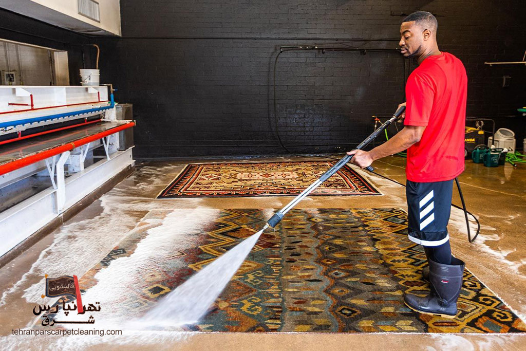 تفاوت شست‌وشوی فرش ماشینی و دستباف