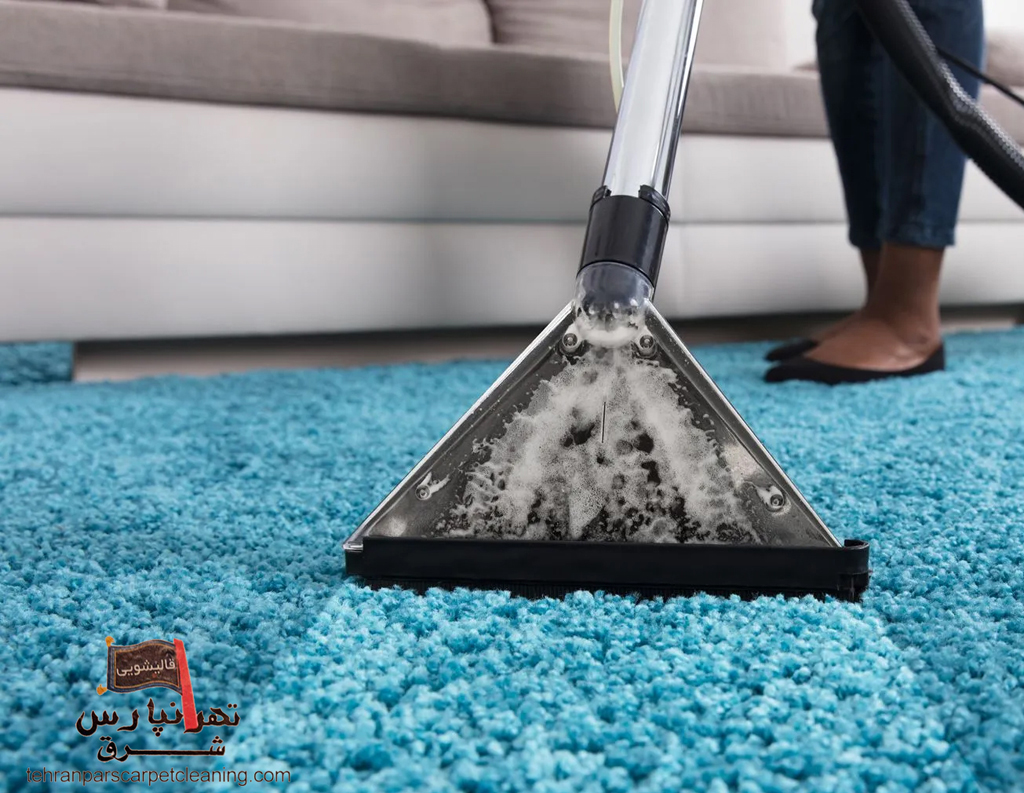 مقایسه شستوشوی دستی و ماشینی فرش