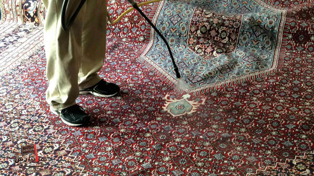 آماده‌سازی صحیح فرش