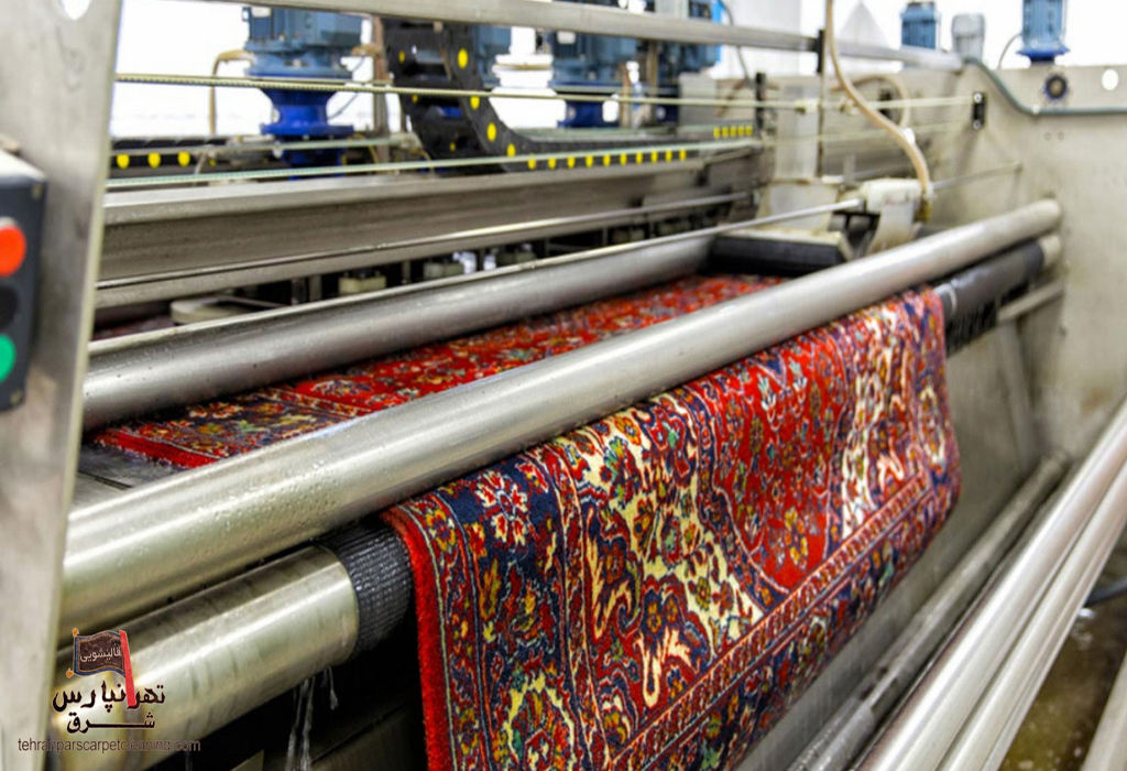 شستشوی فرش‌های دستباف و ماشینی